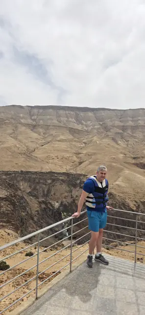 Wadi Al-Hidan — trip photo