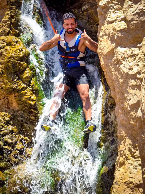 Wadi Aya — trip photo